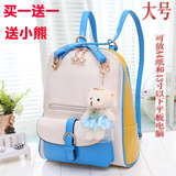 韩版新款PU皮儿童双肩包女童休闲春游背包旅行包小学生书包亲子包