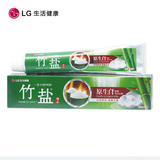 【天猫超市】LG 竹盐 牙膏原生白3D健康美白145g 包装更替中