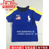 美国专柜正品代购男童装国外制Ralph Lauren 大马标美国短袖T恤