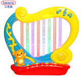 贝恩施魔法竖琴儿童早教益智音乐电子琴男孩女孩多功能手敲琴玩具