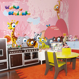 3d卡通立体背景墙壁纸壁画 粉红色儿童房卧室壁画男女孩 无缝墙布