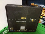 Asus/华硕 VANGUARD B85 intel TUF特种部队全固小主板 全新正品