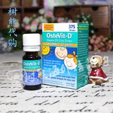 澳洲Ostevit-D VD Drops婴幼儿童维生素D D3滴剂0-12岁 15ML