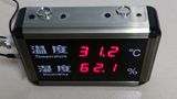 CS-HT508A工业高精度大屏幕温湿度显示屏 温湿度看板温湿度计工业