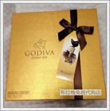 日上现货：GODIVA高迪瓦金装巧克力礼盒 24颗装 生日/节日礼物