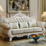欧式真皮沙发123组合 头层牛皮实木雕花别墅客厅大小户型真皮沙发