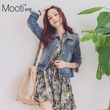 Mooti 2015春秋新款韩版百搭短款复古大码长袖修身牛仔外套女上衣