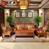红木沙发花梨木沙发现代中式  原木沙发组合仿古紫檀实木沙发家具