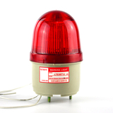 LTE5071建筑工地用迷你形警示灯LED超亮闪光报警灯红色指示信号灯