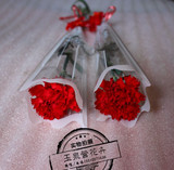 北京送花 母亲节父亲节教师节 康乃馨单支鲜花批发速递 满额包邮