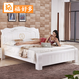 福好多 中式高档白色实木床 简约现代橡木实木床1.8米双人木质床