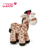NICI 长颈鹿公仔 [38632-38634]毛绒玩具儿童玩具公仔生日礼物
