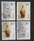 品种，“编年邮票”    2001—9  陶瓷  2枚/套信销票顺戳