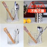 创意两用筷子筒304不锈钢挂式防霉沥水餐具筷子笼宜家加厚筷子桶