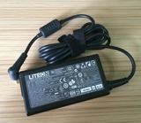 正品LITEON建兴 19V3.42A 电源适配器PA-1650-86 送电源线