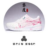 [零度空间]亚瑟士Asics Gel Lyte 3 Sakura 樱花运动休闲跑鞋女鞋