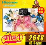 Hisense/海信 LED43K300U 43吋4K智能平板液晶电视WIFI网络