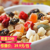 日本进口Calbee卡乐比B水果谷物燕麦片800g儿童早餐颗粒即食