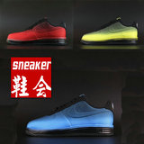 清货特价 Nike Lunar Force 1 AF1 休闲板鞋 599499-400/700/600