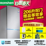 Ronshen/容声 BCD-206D11D 冰箱 双门 家用 节能高效制冷 包邮