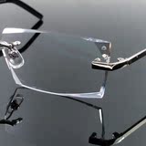 钛合金眼镜镜框男款商务特价包邮无框钻石切边镶钻银色含镜片定制