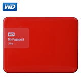 送包 WD西部数据 Passport Ultra升级版 2tb移动硬盘 2t 西数