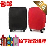 新秀丽日默瓦箱套拉杆箱套旅行李箱包套加厚防水耐磨防尘保护套30