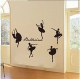 9.9包邮  跳芭蕾舞的女孩  舞蹈教室练功房儿童房装饰背景墙贴纸