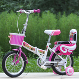 正品折叠儿童自行车脚踏车12-14-16-18寸4.6.7.8.9岁男女宝宝单车