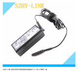 /112/113SZHY-LINK 索尼平板电脑充电器适配器充电线SGPT111