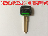 挖掘机配件-适用于小松PC200-8 -7系列挖机钥匙 钥匙胚 带小松标