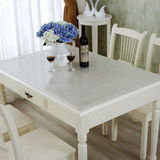 软玻璃桌布方桌花纹透明磨砂餐桌布茶几加厚防水防烫防油免洗桌垫