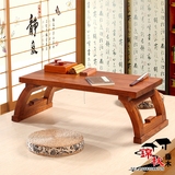 老榆木炕桌地台桌和室桌榻榻米茶几小茶桌炕几飘窗桌矮桌实木日式