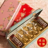 2016新品文具喜糖盒子马口铁欧式成品含糖好时巧克力婚庆满月礼盒
