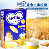 意大利进口Mellin美林婴幼儿小米粒面仔 宝宝营养辅食 天然高蛋白