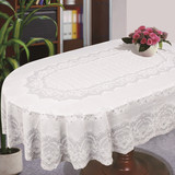 欧式纯色PVC蕾丝圆桌桌布椭圆形桌布布艺餐桌布防水免洗茶几台布