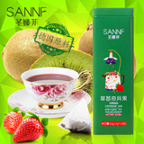 圣娜菲 花果茶水果茶草莓奇异果组合花茶罐装果粒茶袋泡三角茶包