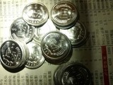 卷拆　全新1989年2分硬币 89年2分硬分币 2分钱人民币