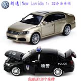 1:32合金小汽车模型上海大众朗逸汽车警车声光回力车模玩具车包邮