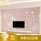 沛天力3d无缝电视背景墙纸 现代简约客厅卧室素色墙布 壁纸壁画