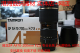 腾龙70-200/2.8 99新 全套包装 专业人像长焦镜头 支持置换