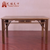 红木家具鸡翅木餐桌实木长方桌中式仿古饭桌简约新中式明清古典