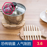 创意苹果鱼骨型竹制木质餐桌隔热垫圆形碗垫杯垫防烫盘垫特价秒杀