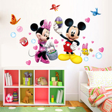 Disney/迪士尼 正品Minnie mickey可爱贴纸儿童房装饰可移除墙贴