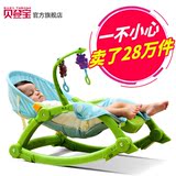 椅摇篮床折叠电动安抚 婴儿摇椅儿童躺椅贝登宝宝摇椅多功能摇摇
