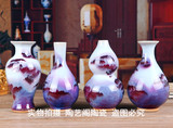 景德镇陶瓷器 钧瓷山水小葫芦瓶 窑变艺术花瓶家居摆件 家饰摆设