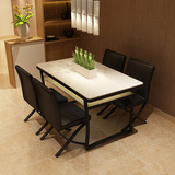 餐桌椅组合钢化玻璃双层餐桌1桌4椅环保材质简约现代特价饭桌