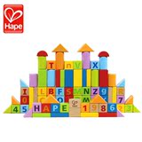 德国Hape 80粒益智积木 儿童玩具进口榉木 木制宝宝益智早教送礼