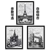复古海报有框装饰挂画 手绘城市 巴黎埃菲尔铁塔 伦敦塔桥大本钟