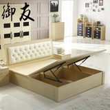 简约现代板式床木床1.5米储物床1.8米双人床卧室家具高箱体收纳床